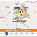 남양하나로마트