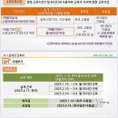 (주)디자인하암 | 여름 일상슨