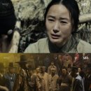 대박이네 이미지