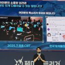 주식회사 메디크로스 이미지