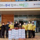 부여군보건소 이미지