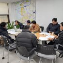 역곡1동 행정복지센터 이미지