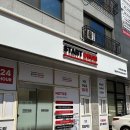 장기점 기아오토큐 이미지