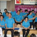 소사노인복지회관 이미지