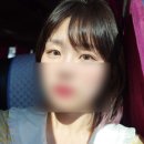 촉촉PC | 하파크리스틴 렌즈 슈가하이 크리스틴 원데이 렌즈 후기 윙크 울산점