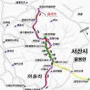 팔봉산 관광안내소 이미지