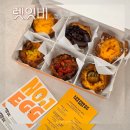시청역(2)(지하2층) 화장실 | 서울 시청역 디저트 카페 렛잇비 청계천 에그타르트 맛집