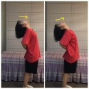 소사역남부 | 부천중동 소사역 근처 &#39;송윤숙상생약발&#39; 고관절, 골반...허리 통증, 어깨결림 마사지 받고 온 솔직 후기