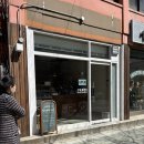 당산샌드위치