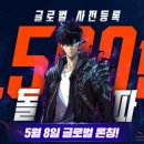 나로부터 이미지