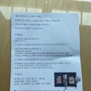 PM풀빌라 이미지