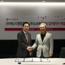 (주)에스디생명공학
