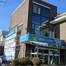 통복동행정복지센터 이미지