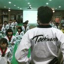 계명대명문태권도장 이미지