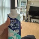 결미새일기07. 웨딩촬영 후기(바오웨딩컴퍼니,헤리티지스튜디오)
