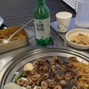투다리 권선점 네이버블로그