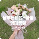 미니스톱(터미널점) 이미지