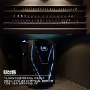 젤리짐 네이버블로그