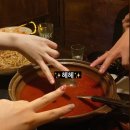 온동네당구장 이미지