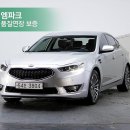 푸른중고 - 목포시 산정로 135 | 푸른중고