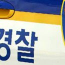 오2모텔