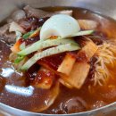 영해상회