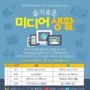 하남시미사도서관 이미지