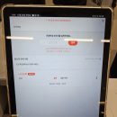 세븐일레븐 안산원곡블루밍점 | 안산 태닝 [그로우태닝] 아이유 태닝으로 유명한 화이트태닝 후기🤍