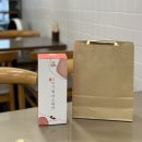 루루점빵