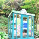 큰골작은도서관 이미지