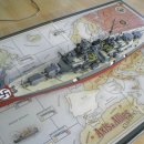 1/350 Academy DKM 비스마르크 입니다. 이미지