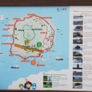 호돌이관광식당 이미지