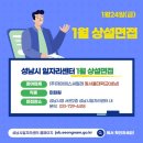 (주)제이에스씨밀레
