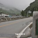 하방림교
