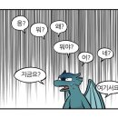 (주)세상구경