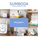 ㈜우리메디칼 이미지