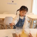 55베이킹스튜디오 | 강릉55베이킹스튜디오 아이랑 원데이쿠키체험 곰돌이마들렌