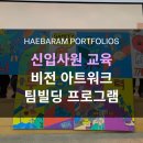 명아트워크 이미지