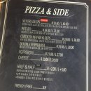 피자 네버 슬립스(PIZZA NEVER SLEEPS) 이미지