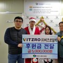 (주)비츠로밀텍 - 14985 | (주)비츠로밀텍