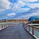 세종호수공원 이미지