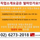 진명건축 이미지