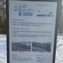 경기둘레길 가평23코스 이미지