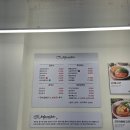 송탄국수 &#34;소담비빔국수 송탄점&#34; 방문후기