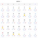 스튜디오플랫
