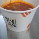 얌샘김밥 홍성법원점 이미지