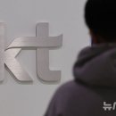 엘지유플러스 방배사옥 이미지