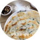 추억의부꾸미 | 정선 현지인만 아는 숨은 맛집::백봉령 9호 미옥이네 후기 감자전 수수부꾸미 감자옹심이 강추