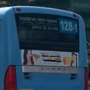 128-1 이미지