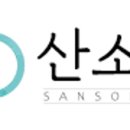 (주)아이디팜 이미지